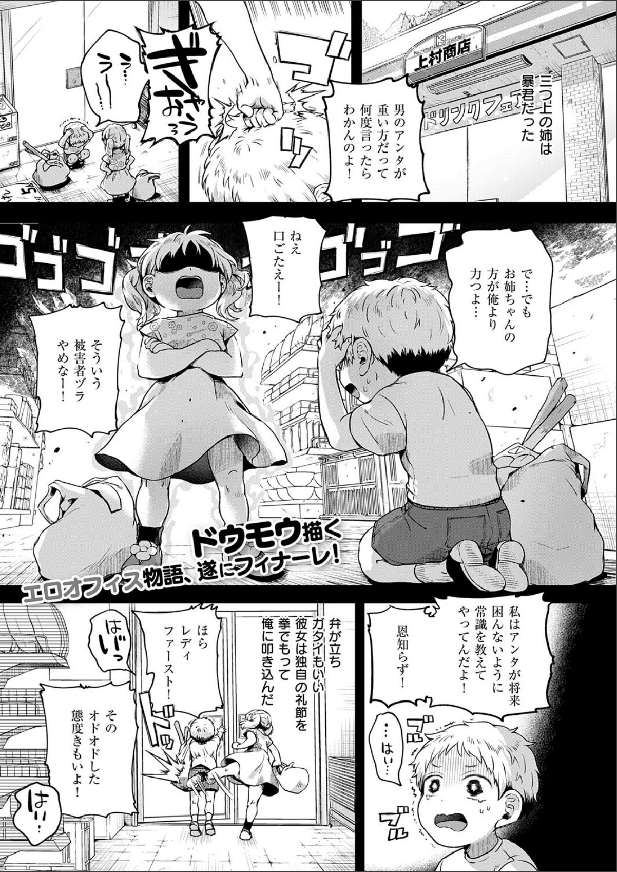 sample 1