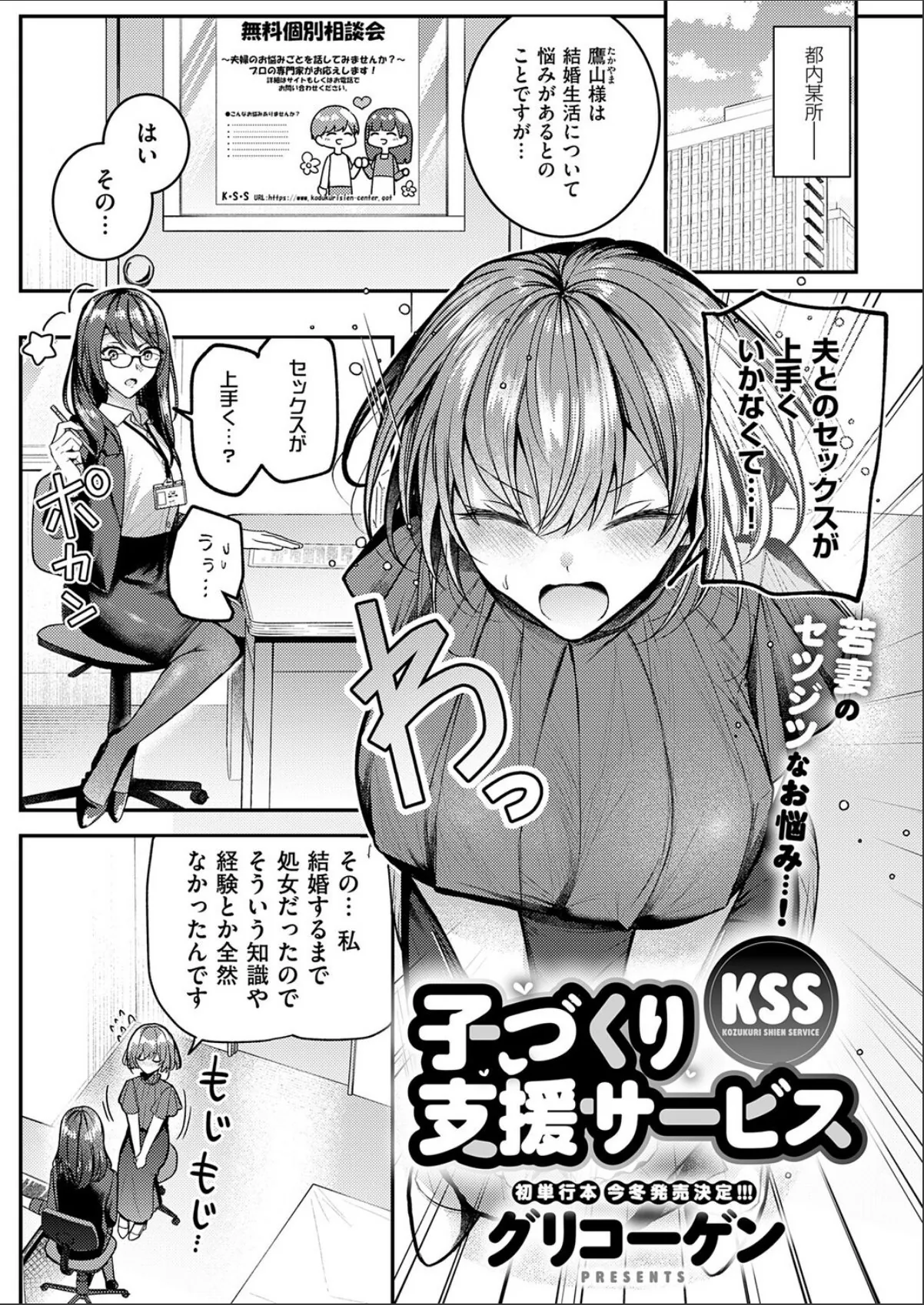 sample 1