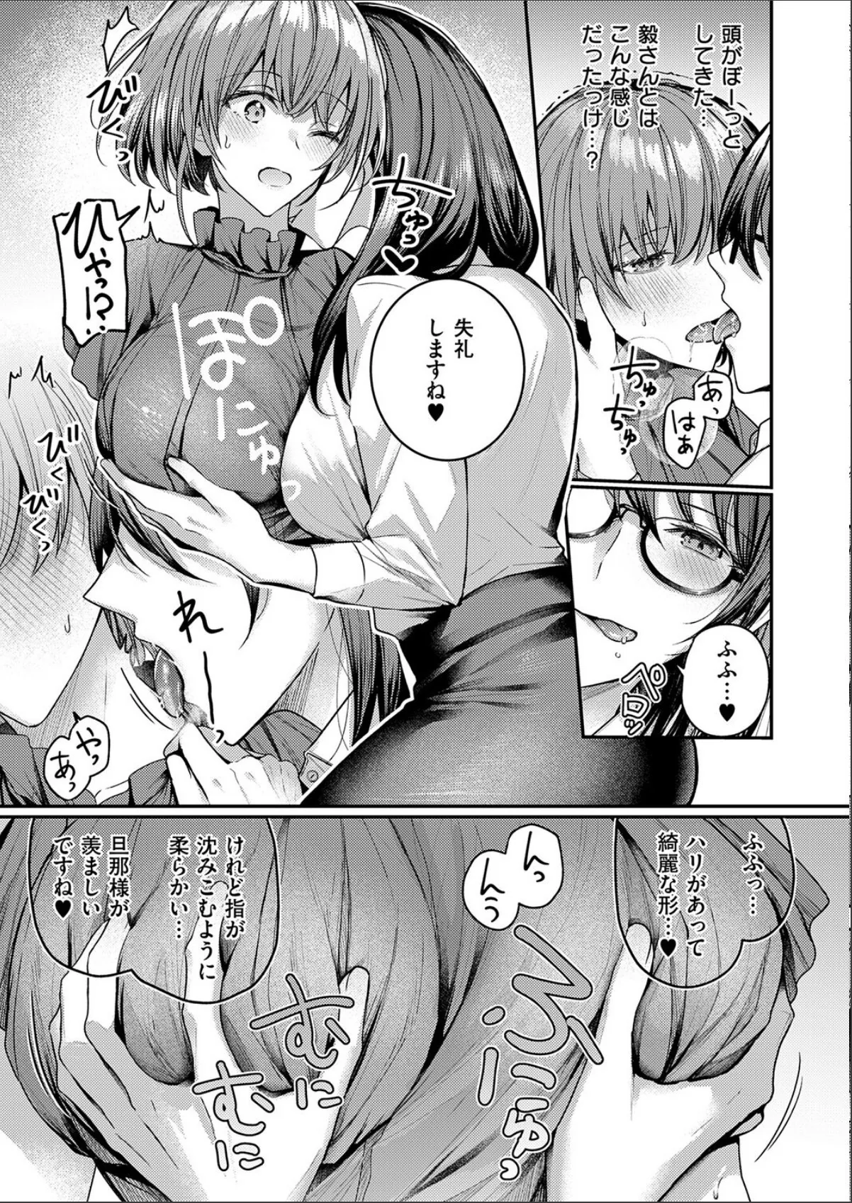 sample 5