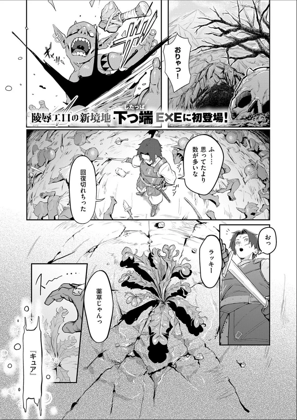sample 1