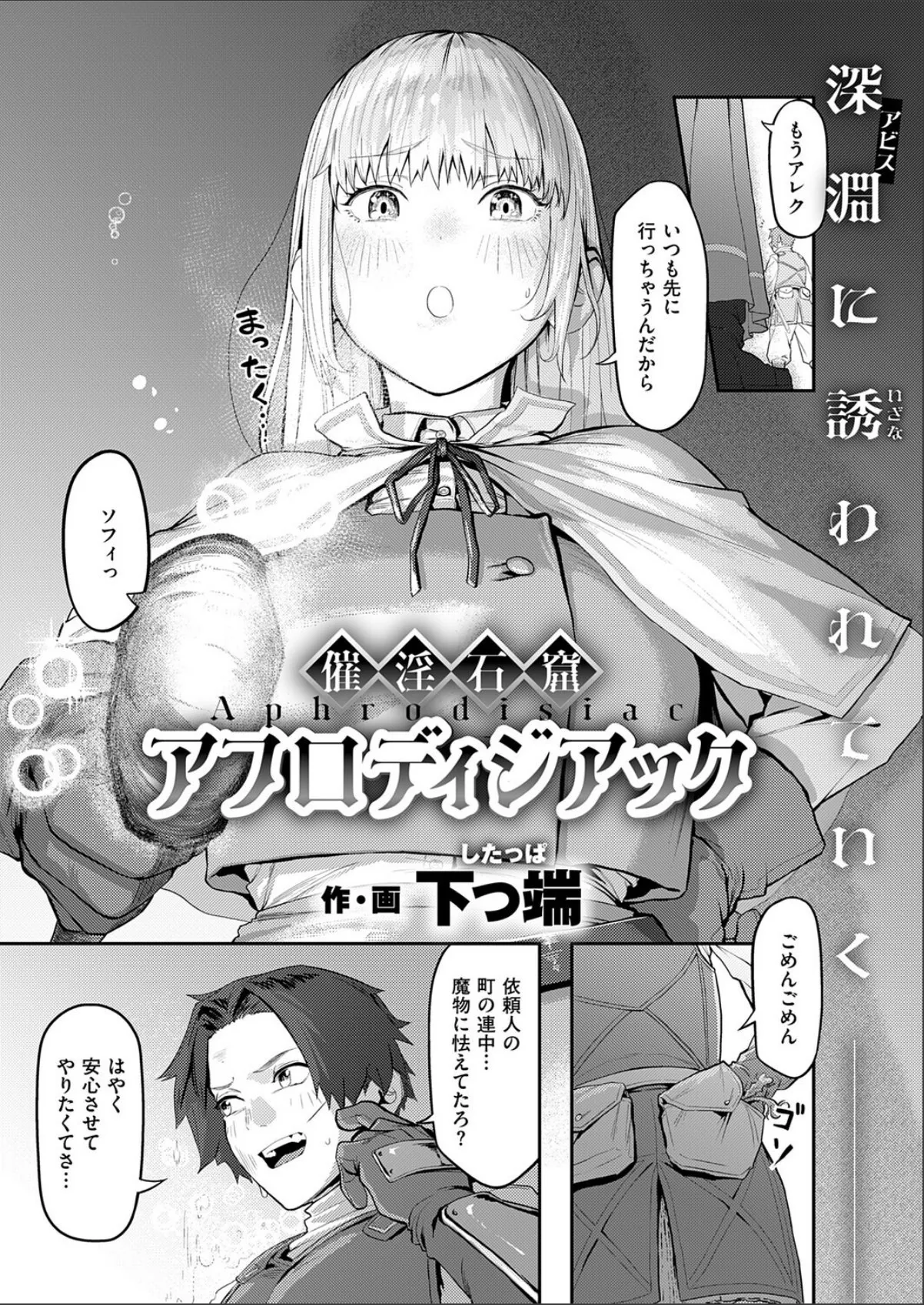 sample 2
