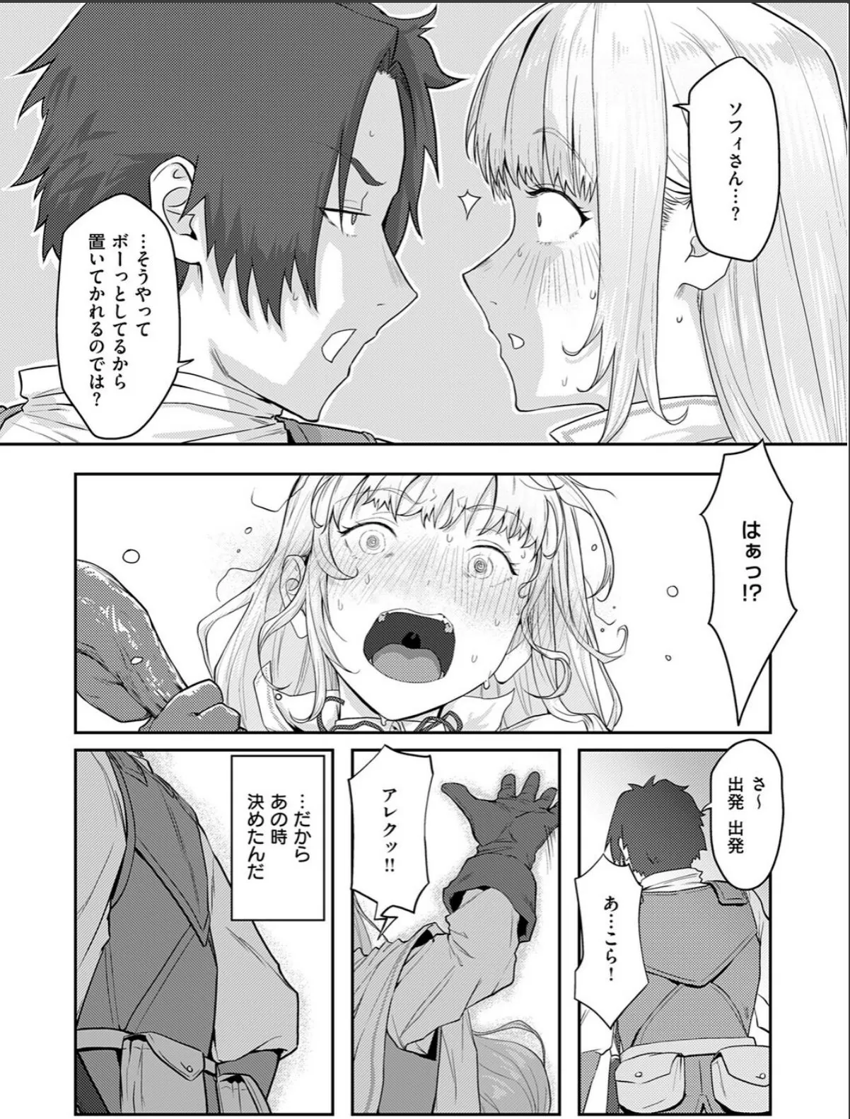 sample 4