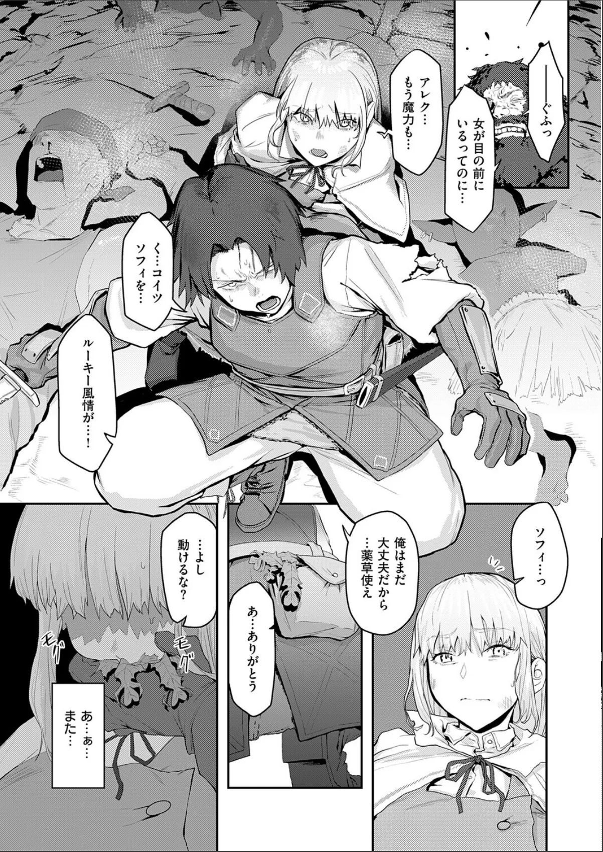sample 6
