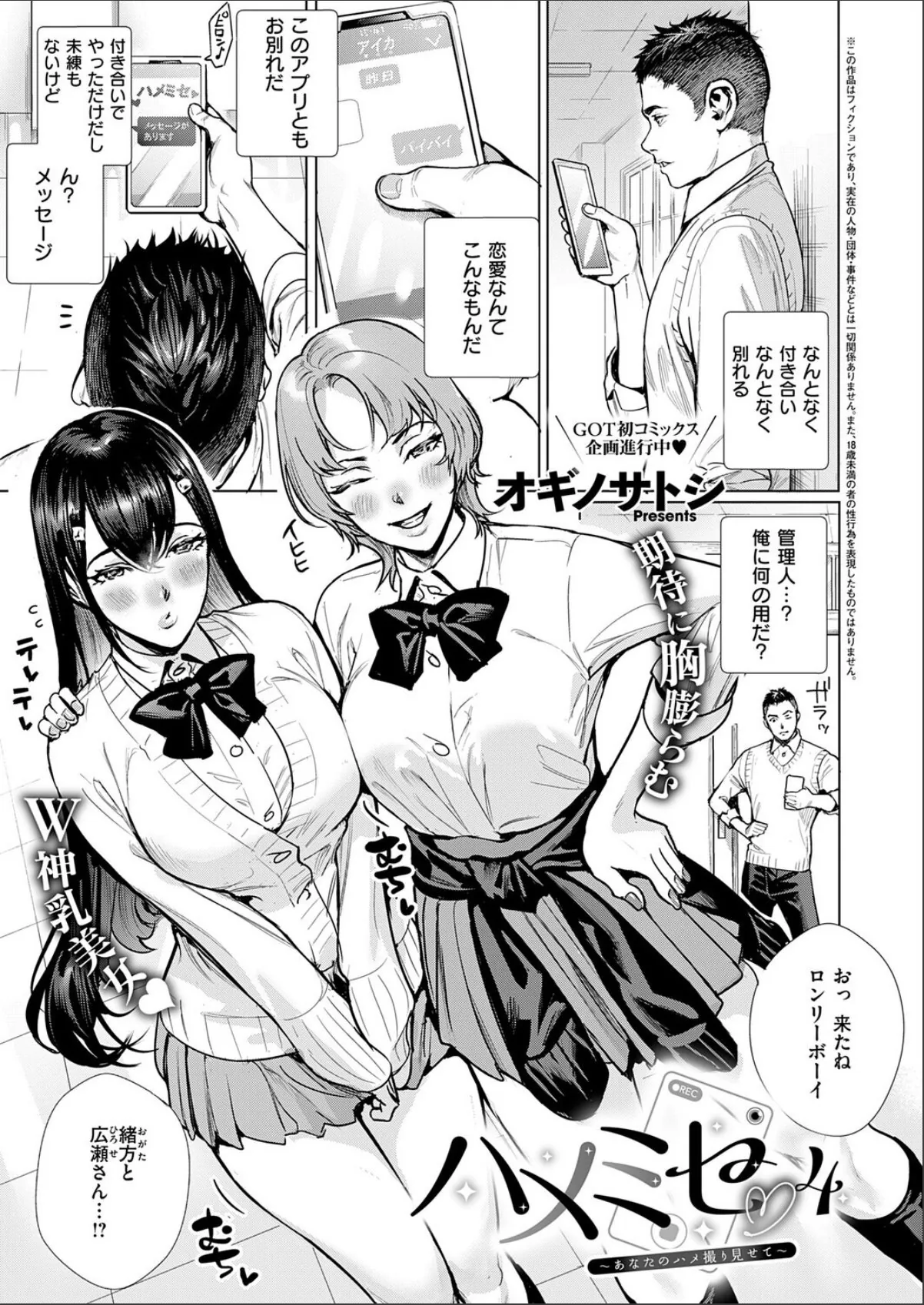 sample 1