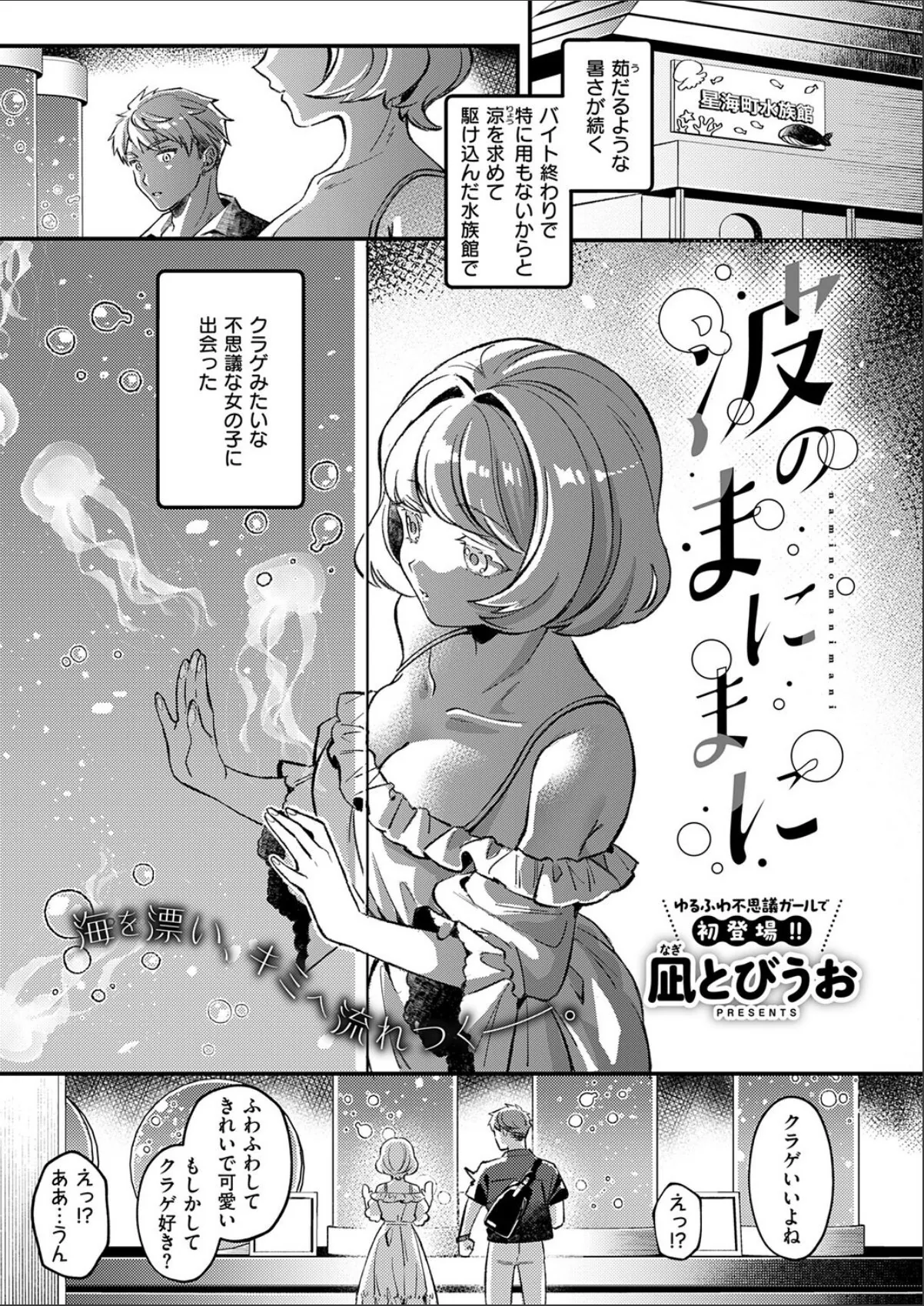 sample 1