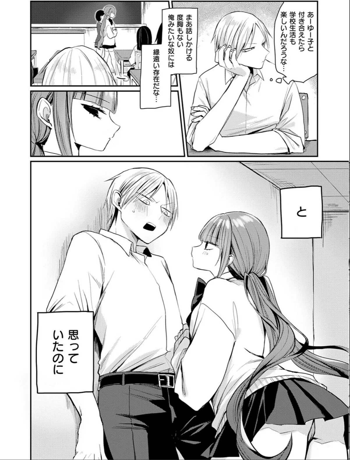 sample 4