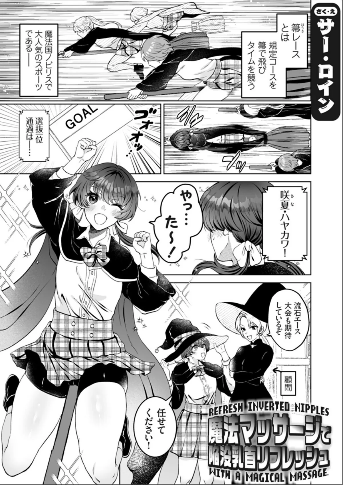 sample 3