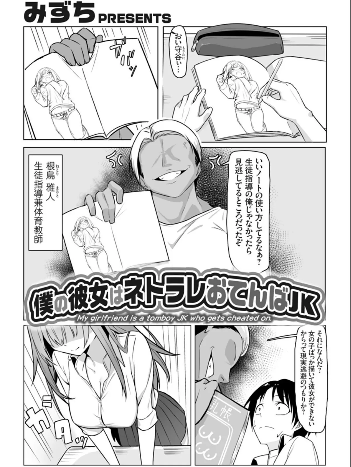 sample 1