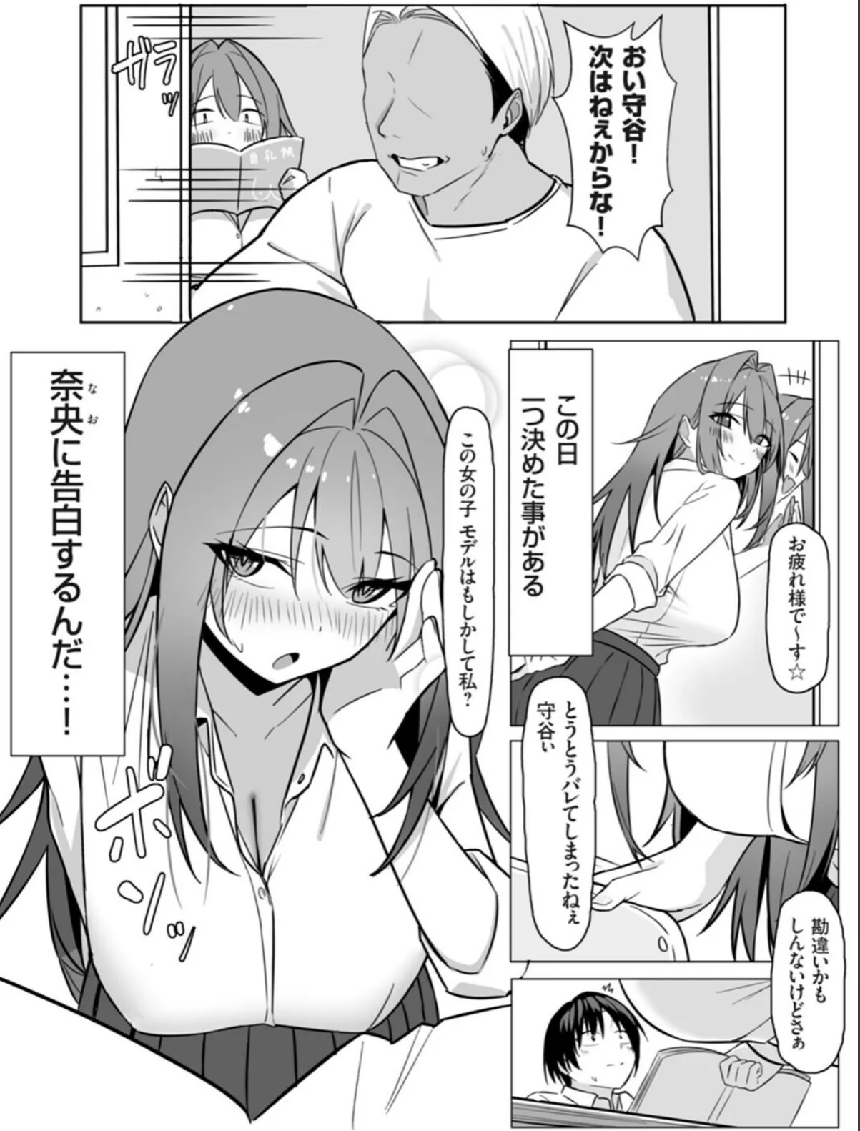 sample 3