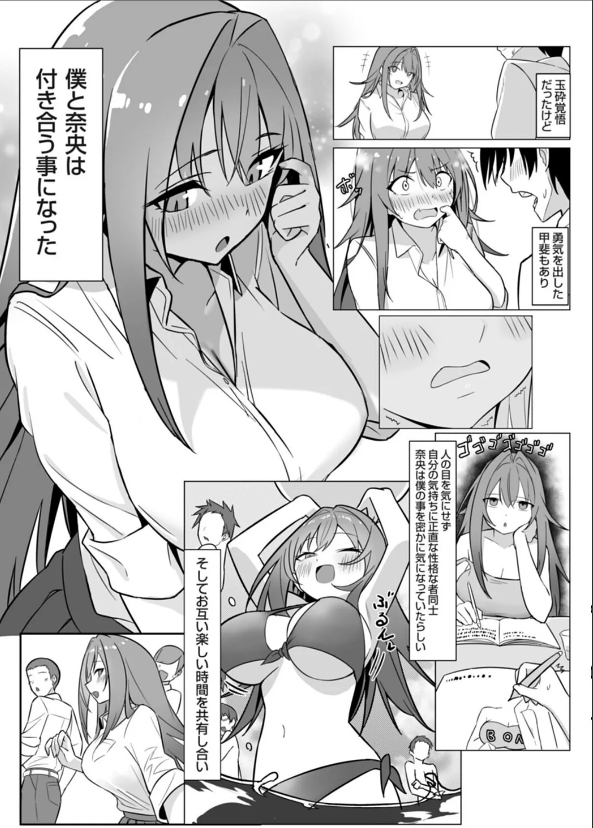 sample 4