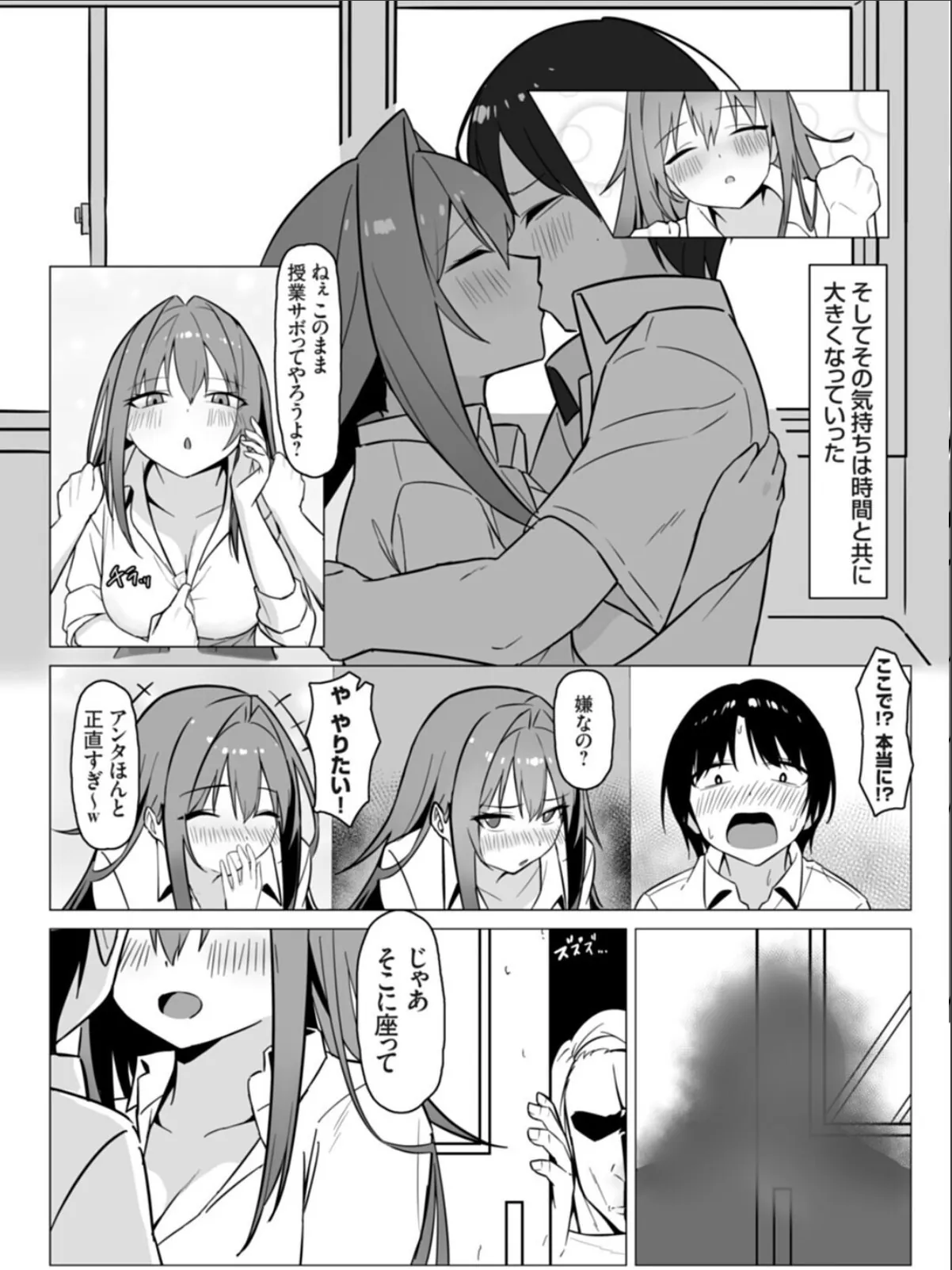 sample 5