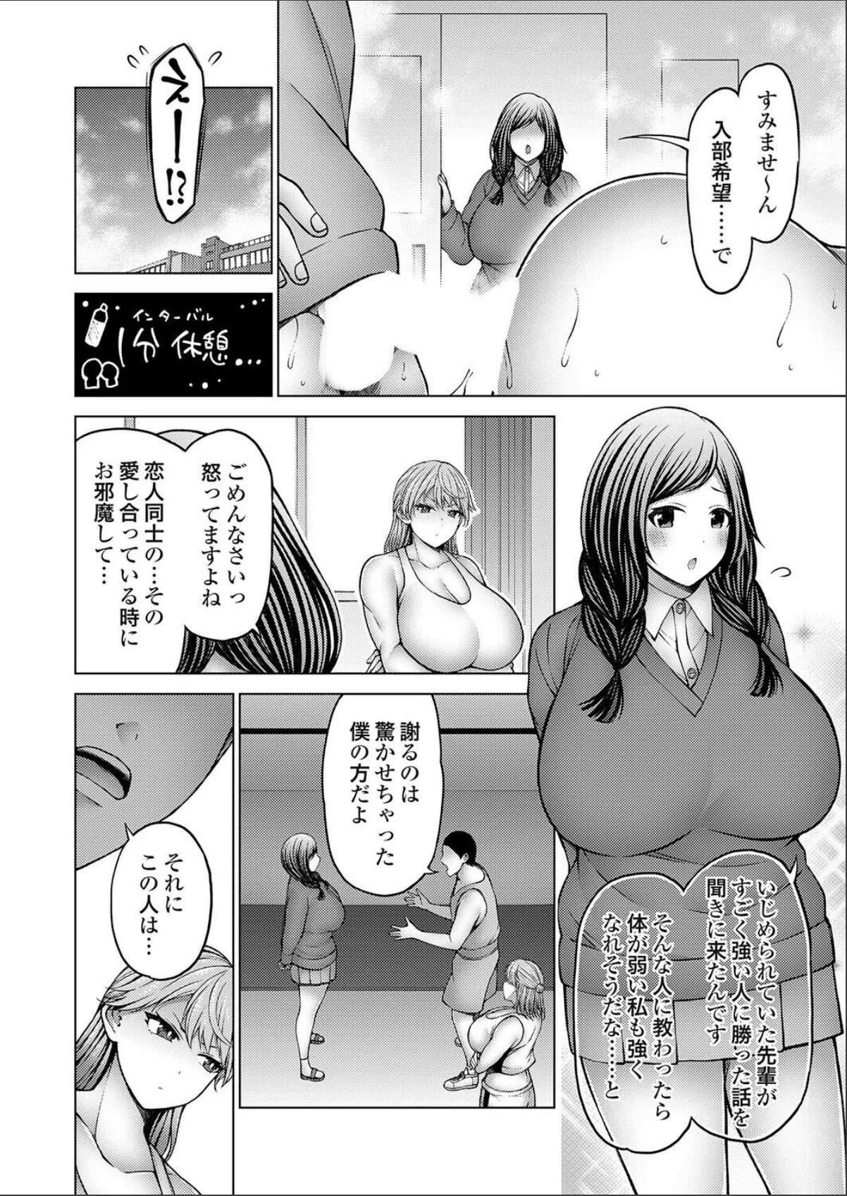 sample 4