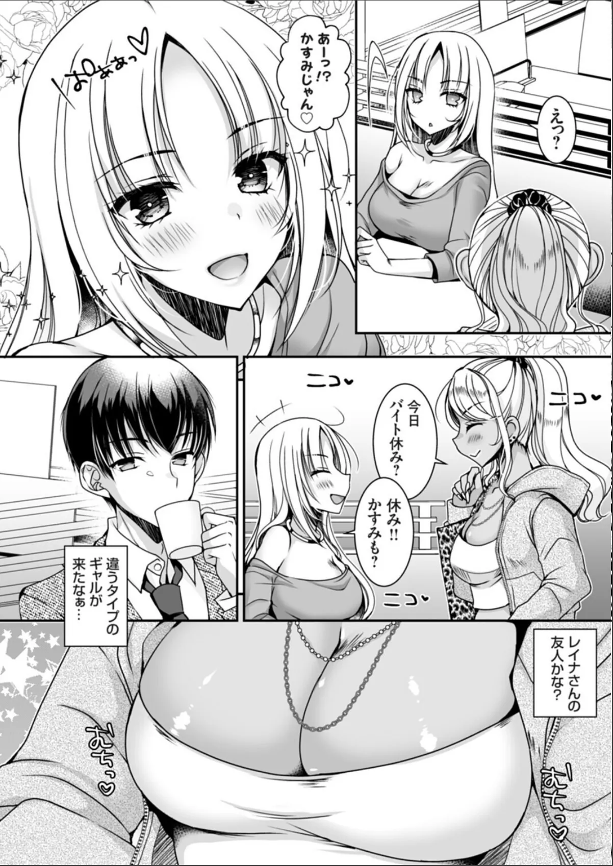 sample 4