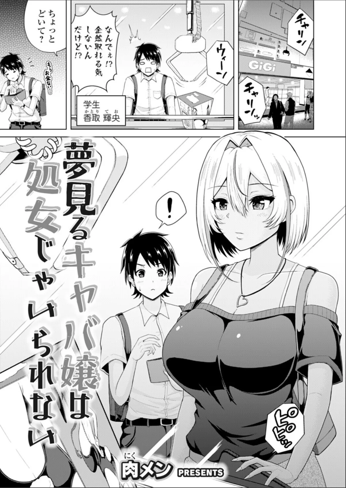 sample 1