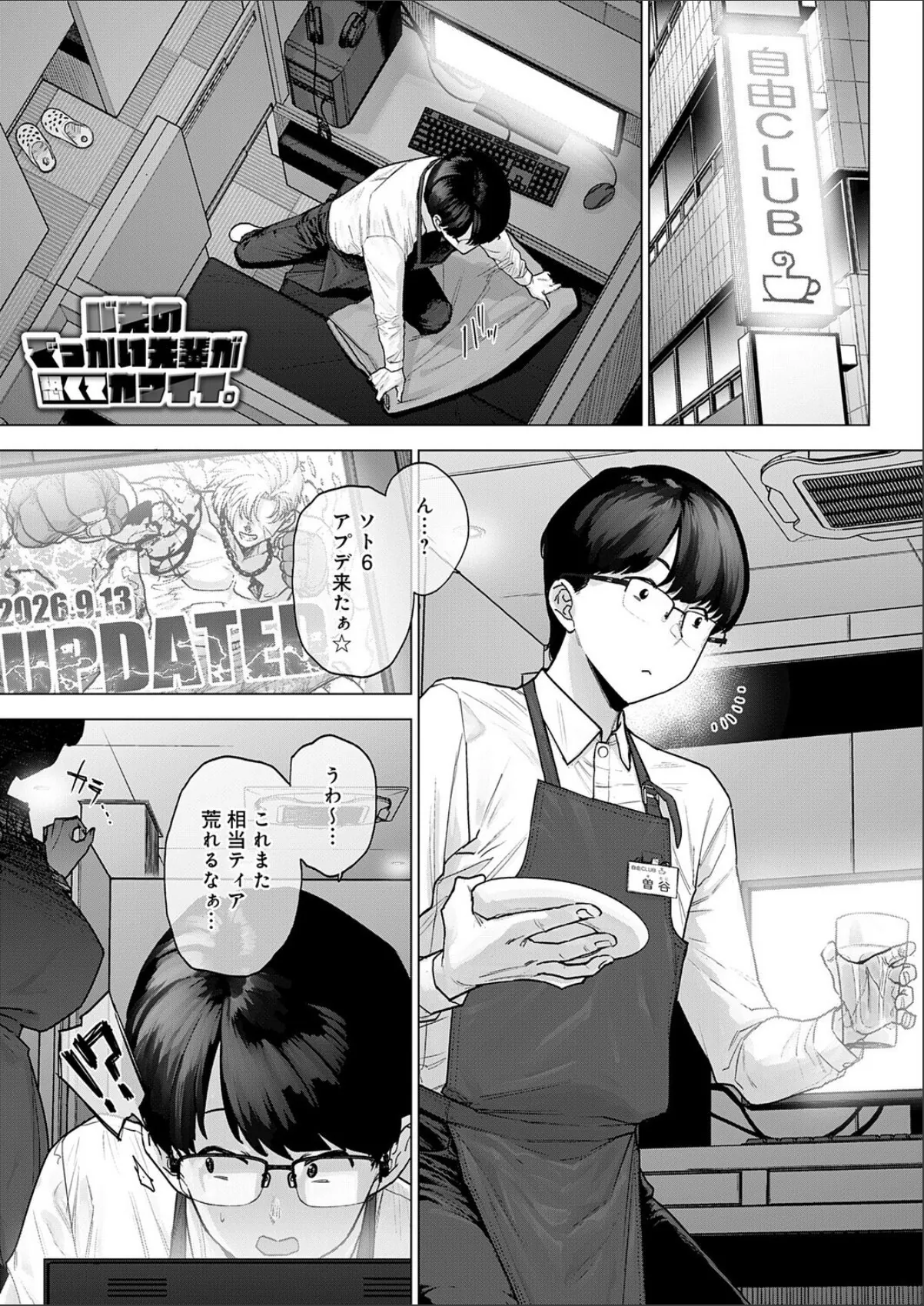 sample 1
