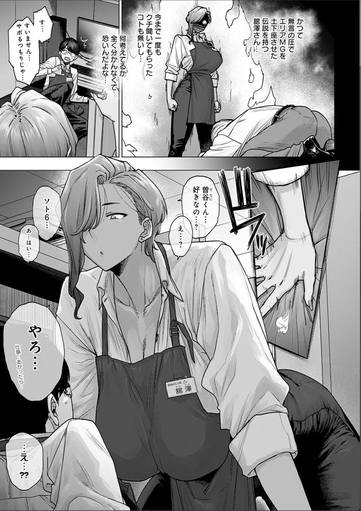 sample 3