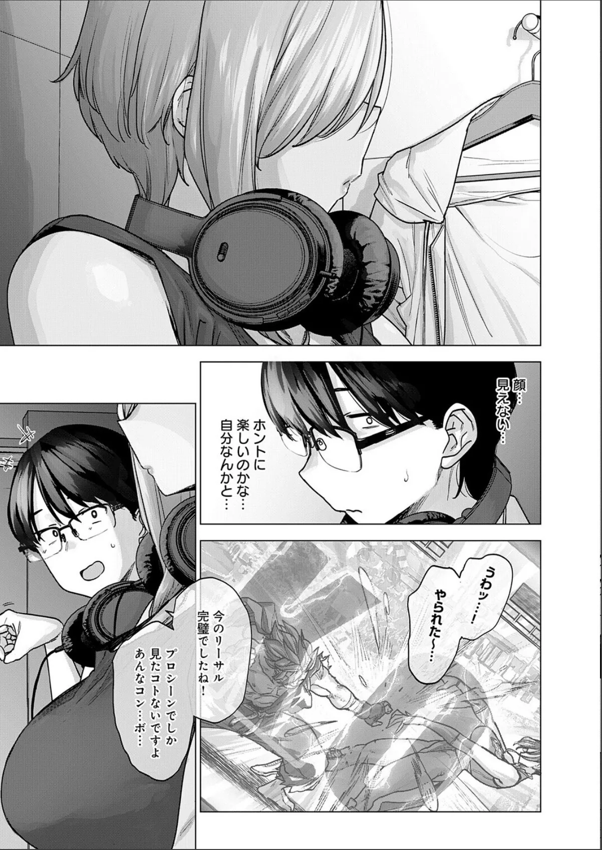 sample 7