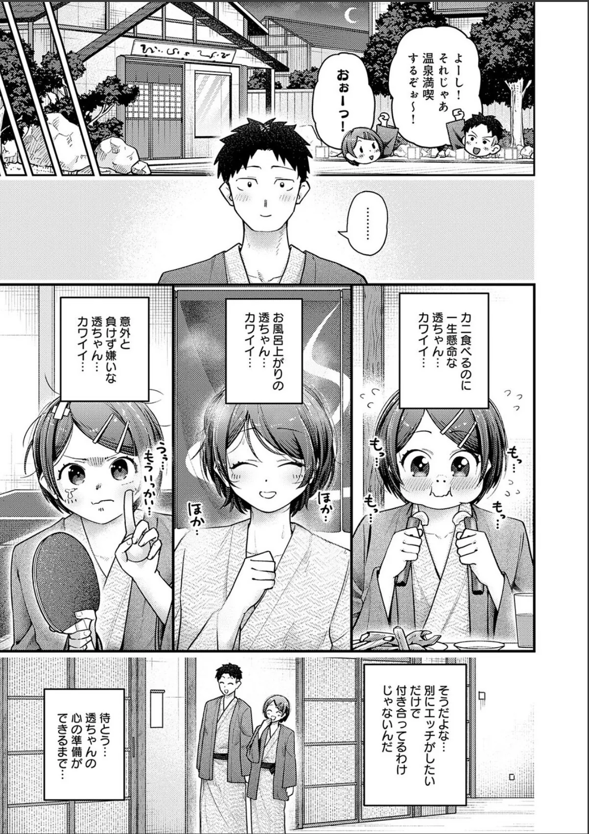 sample 5