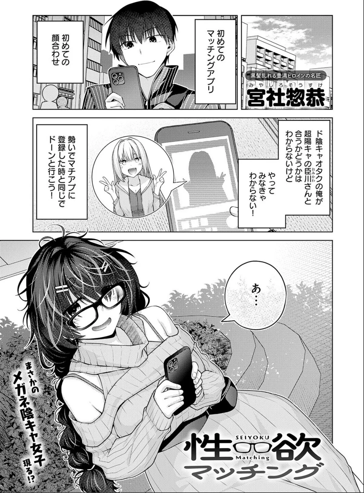 sample 1