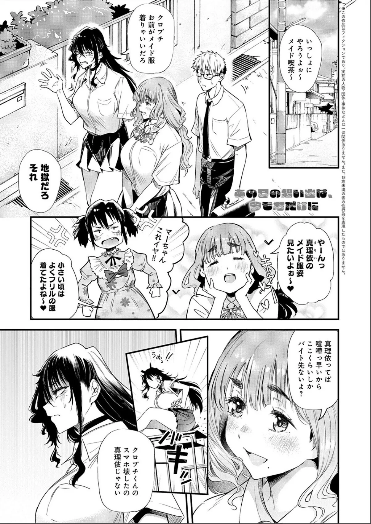 sample 1