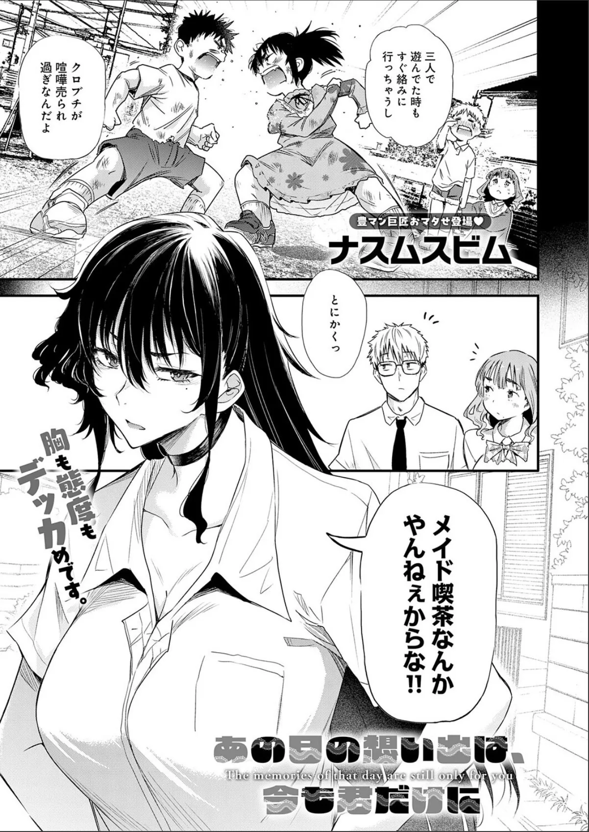 sample 3