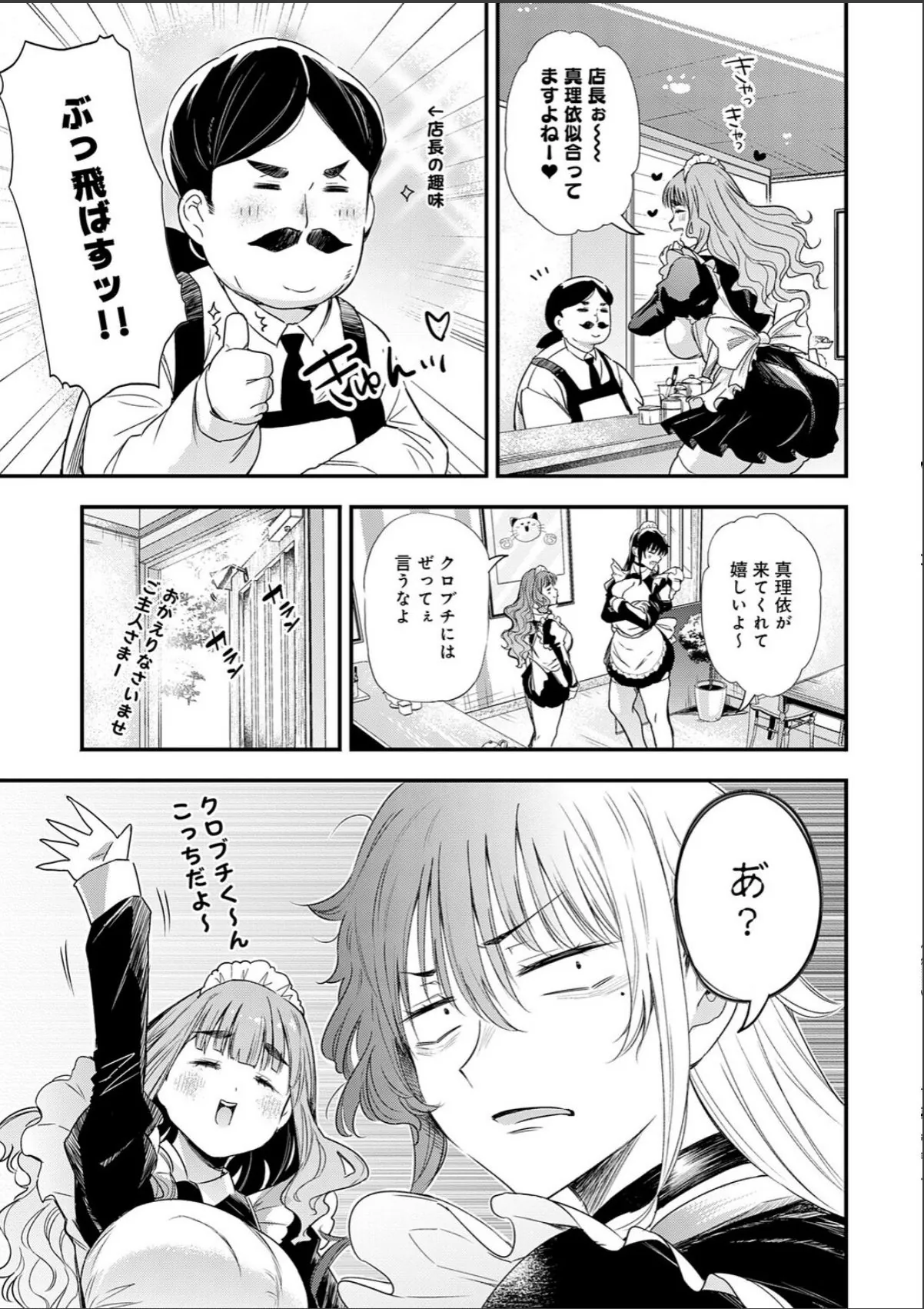 sample 5