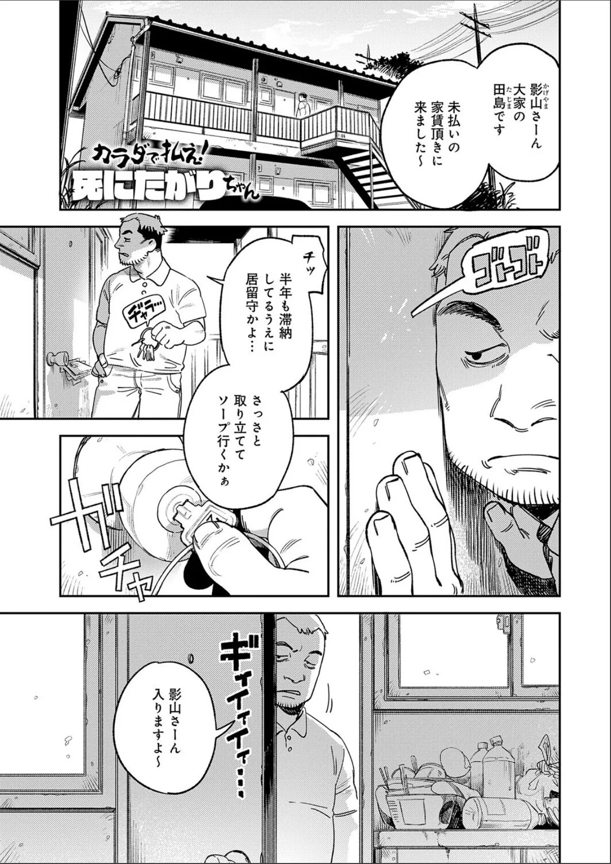 sample 1