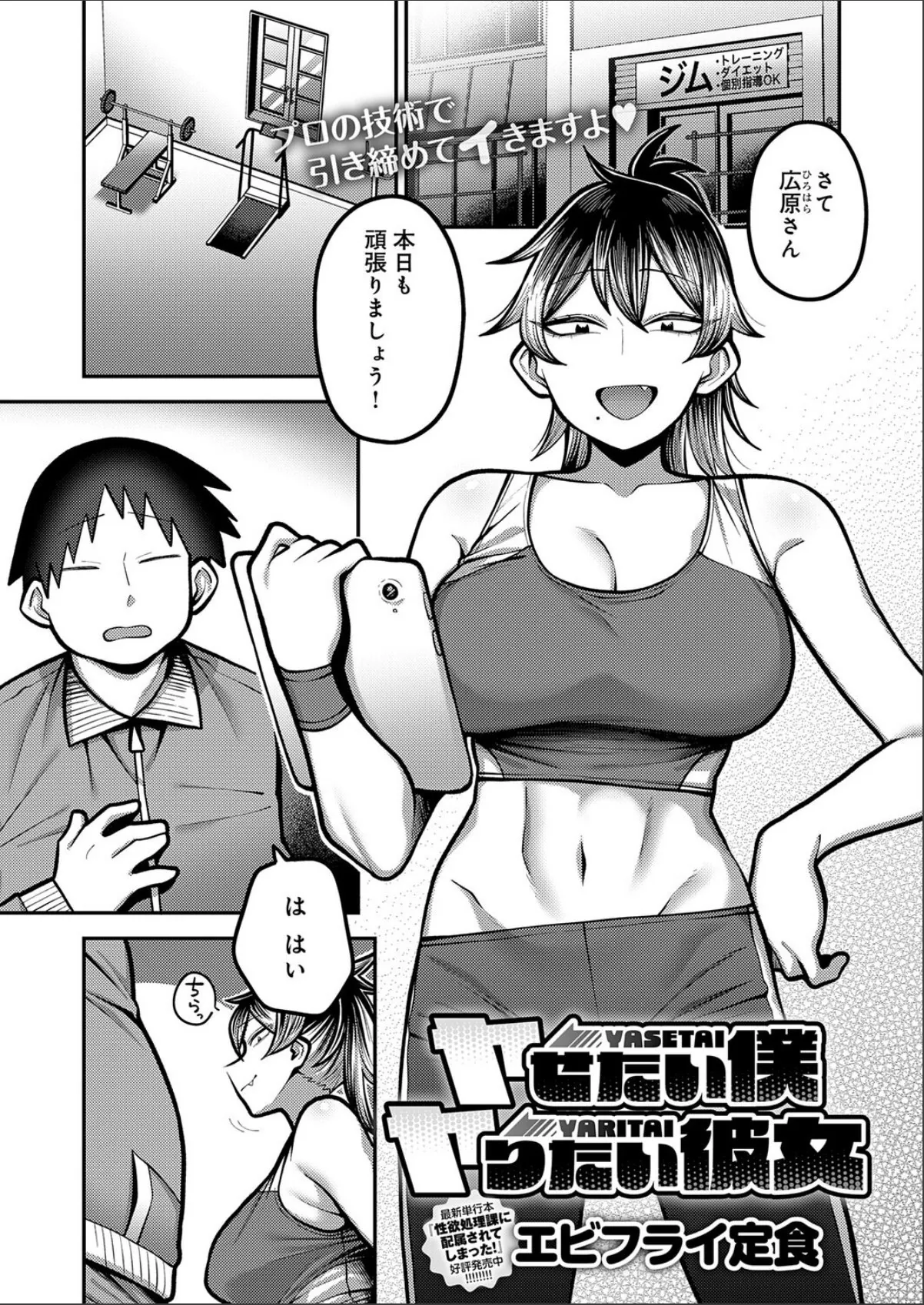 sample 1