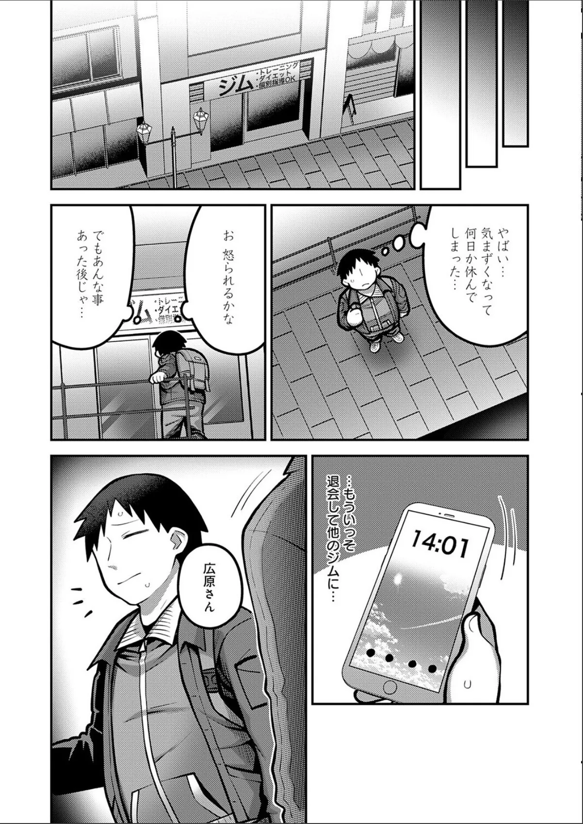 sample 9