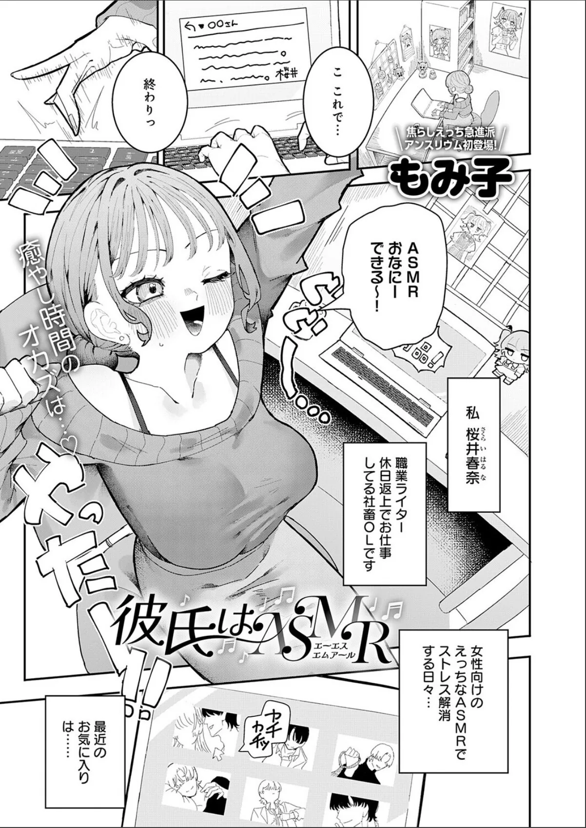 sample 1