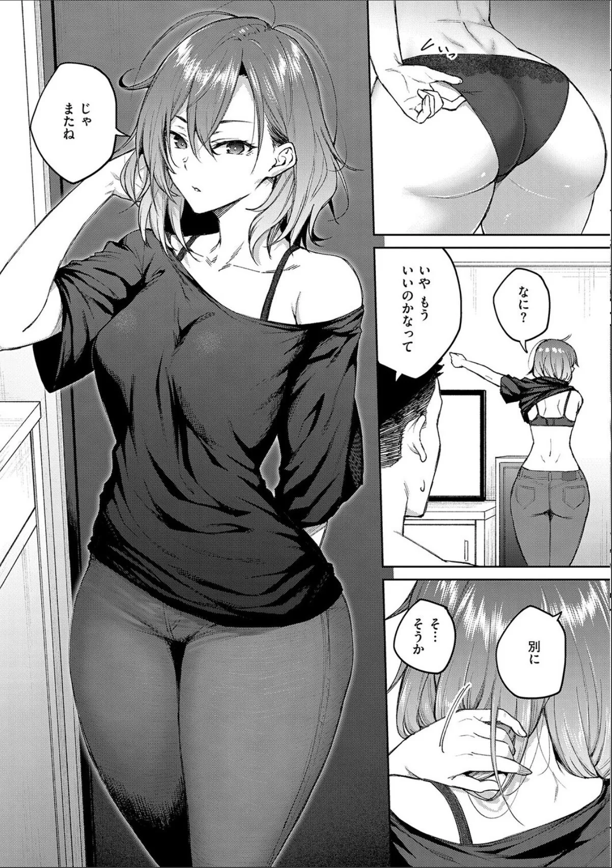 sample 4
