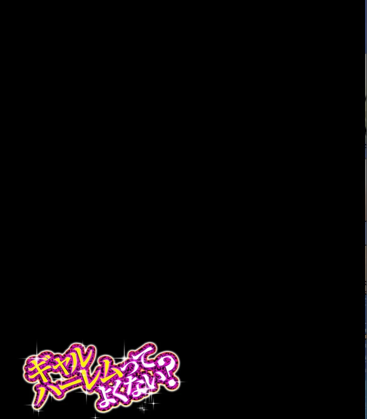 sample 2