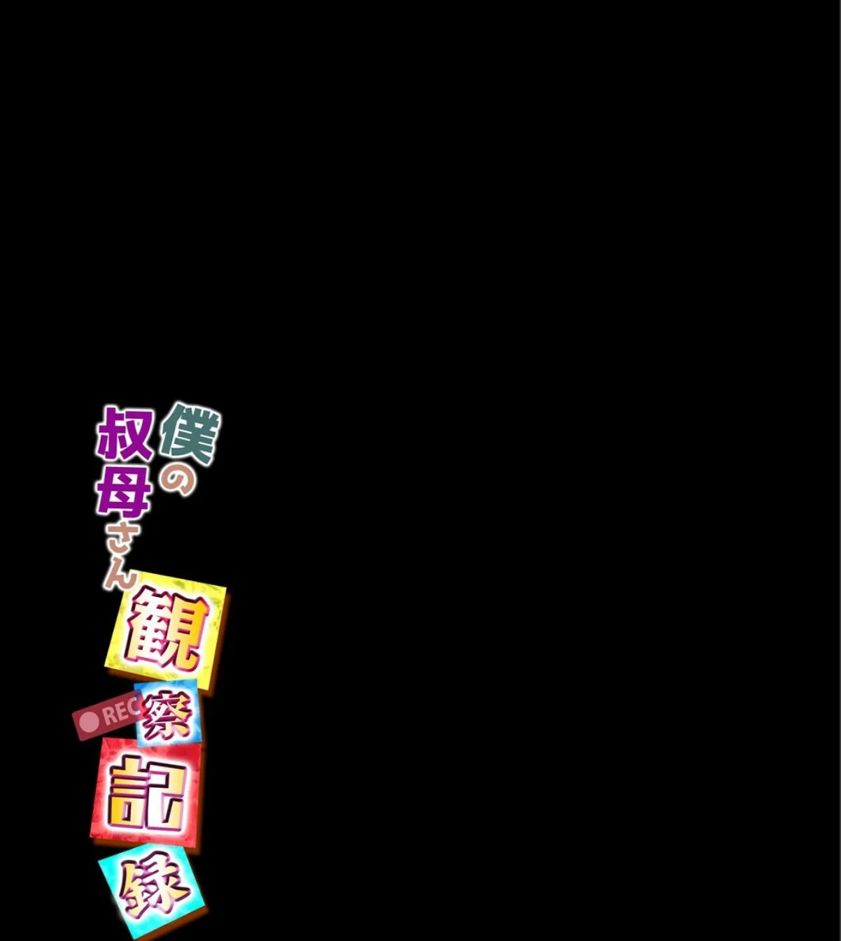 sample 2