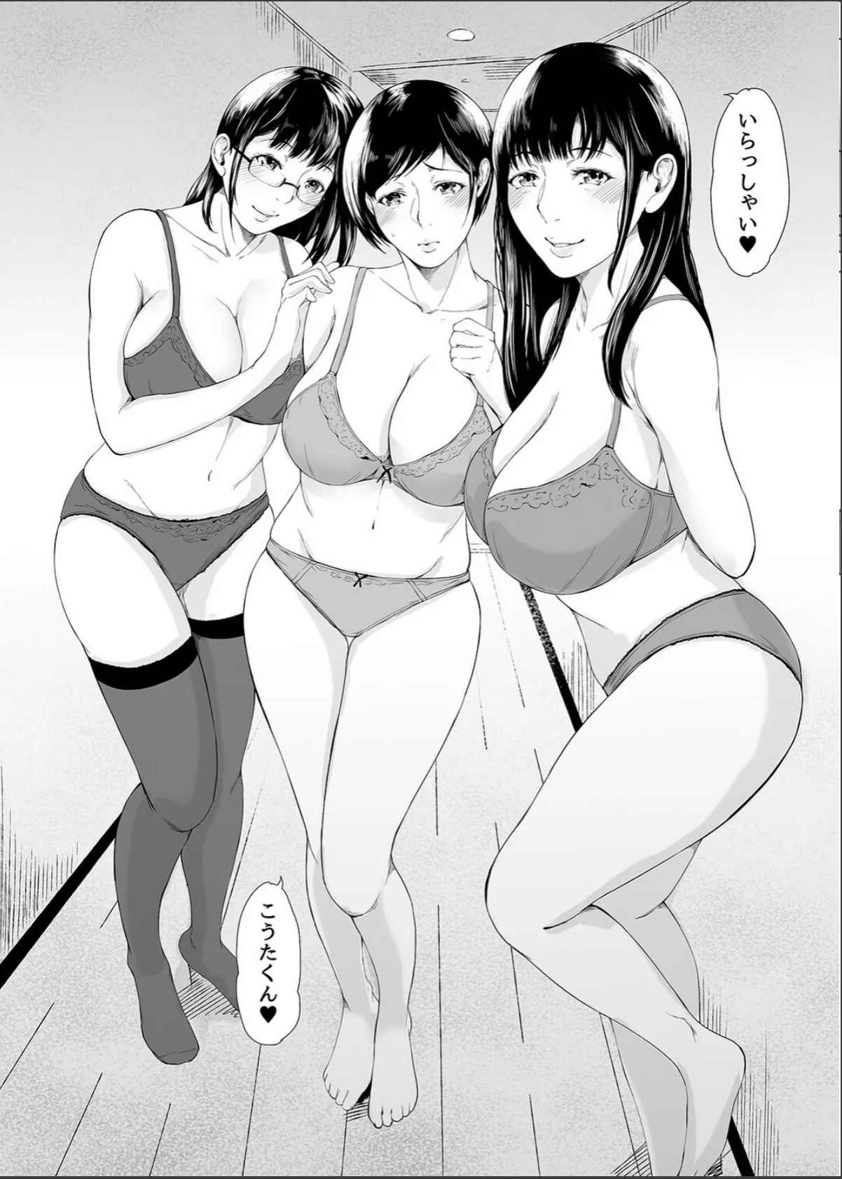 sample 6