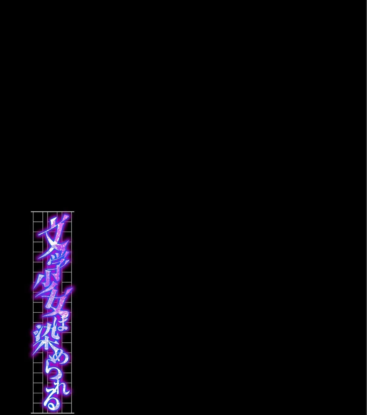 sample 2