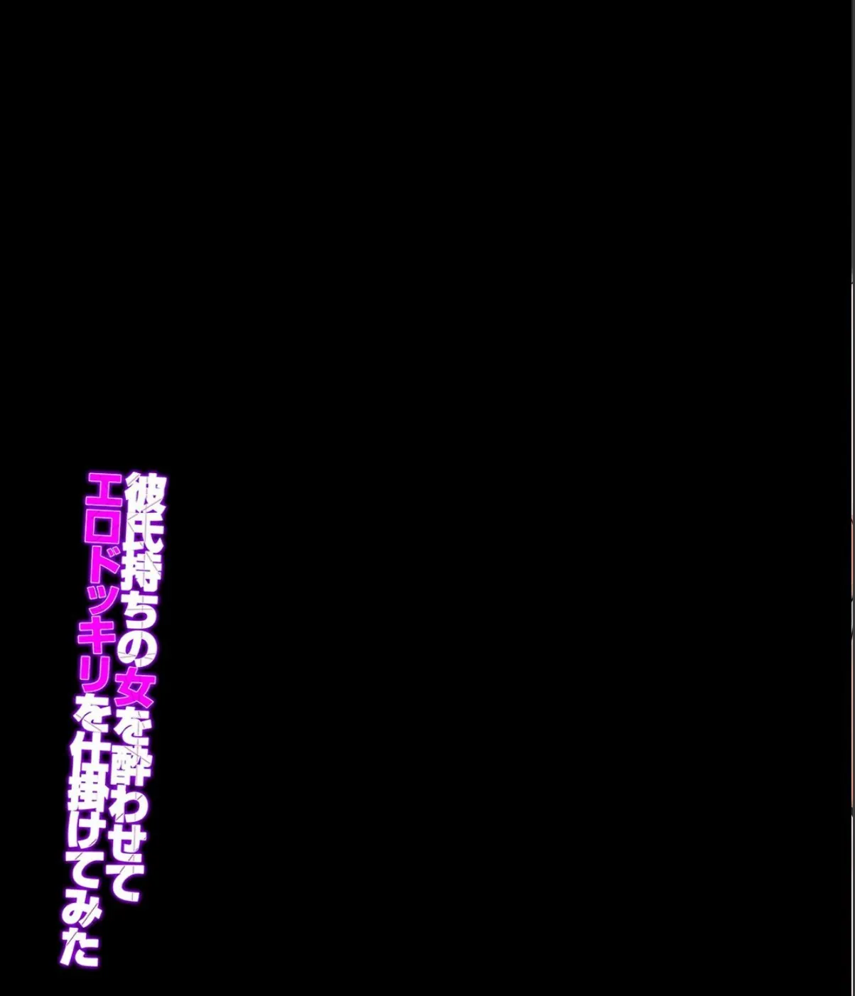 sample 2