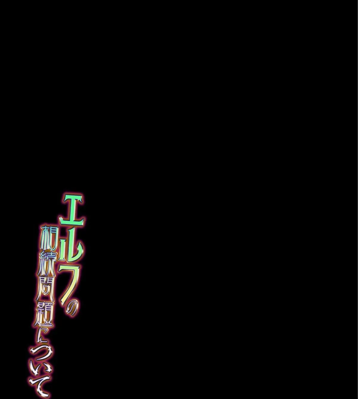 sample 3