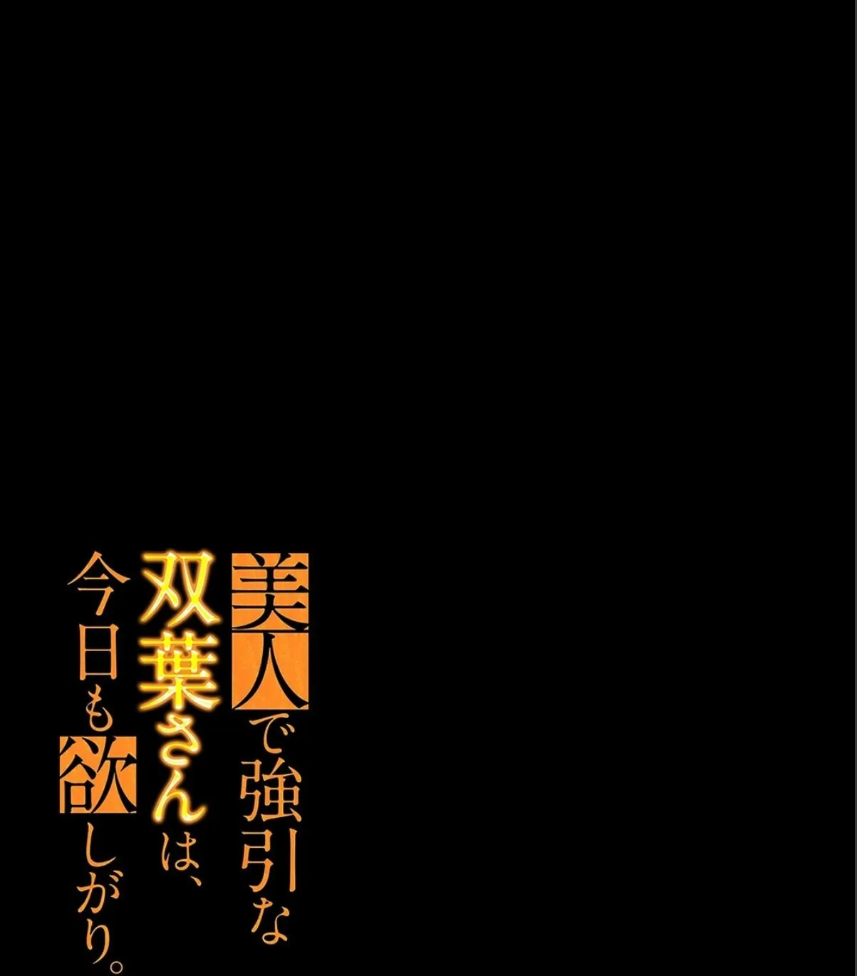 sample 2
