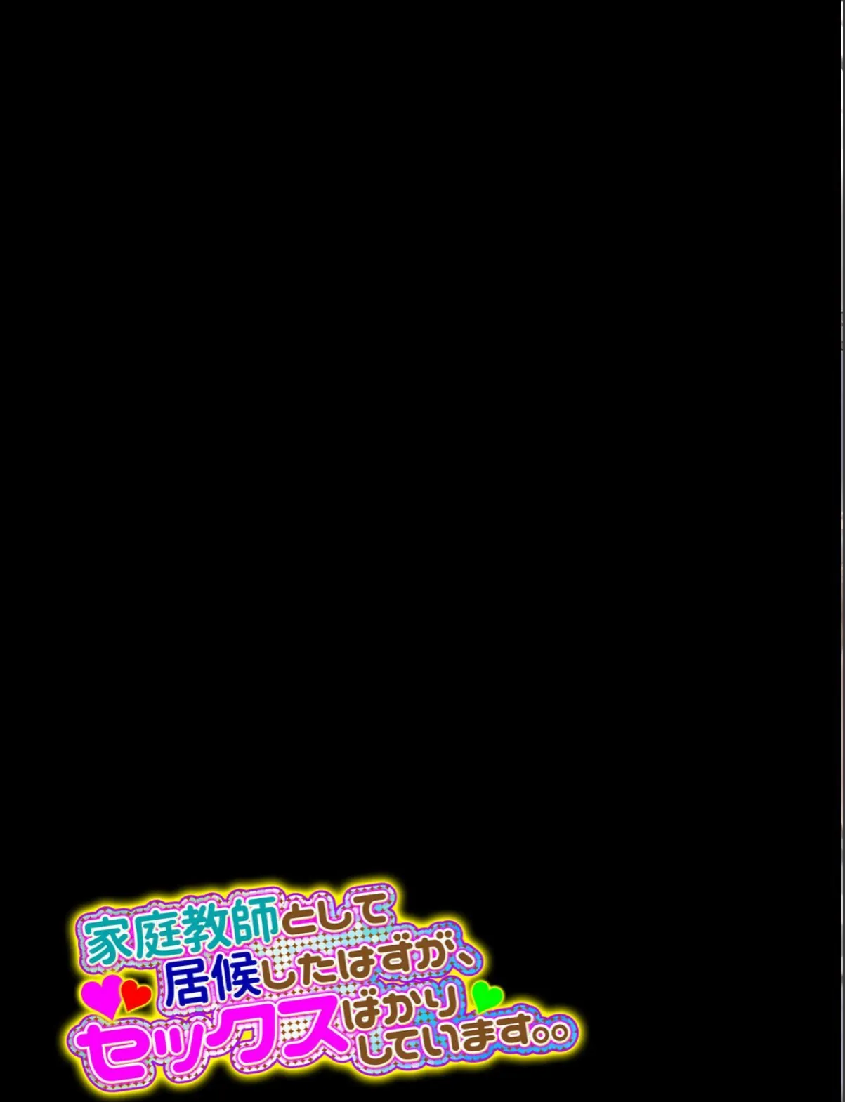 sample 2