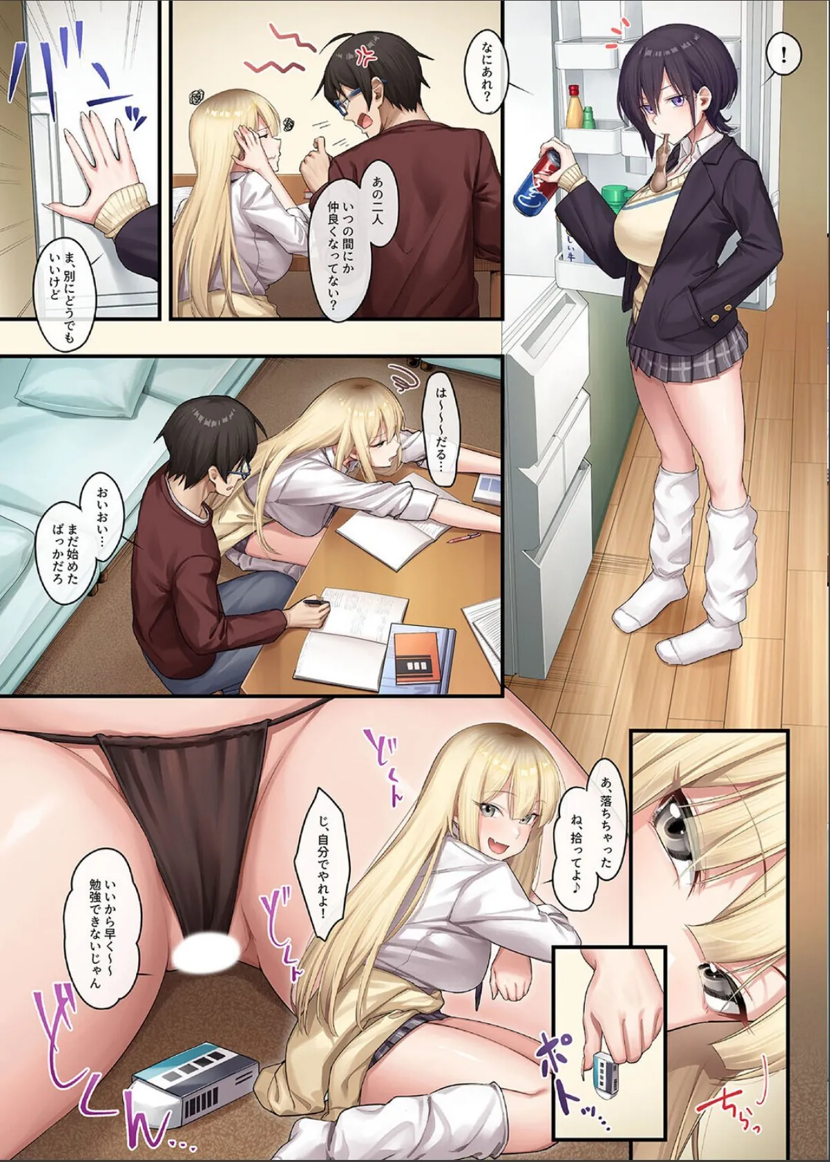 sample 6