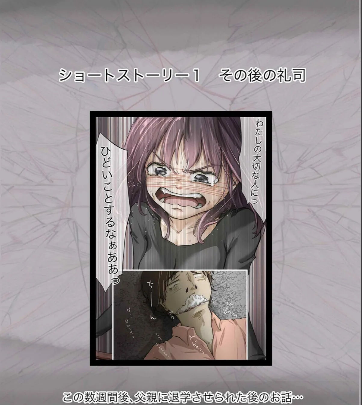 sample 4