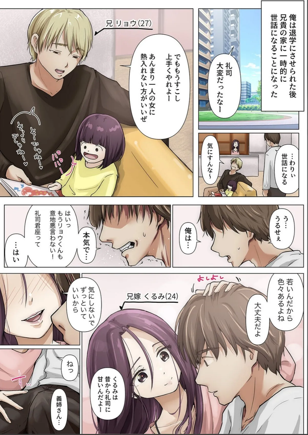 sample 5