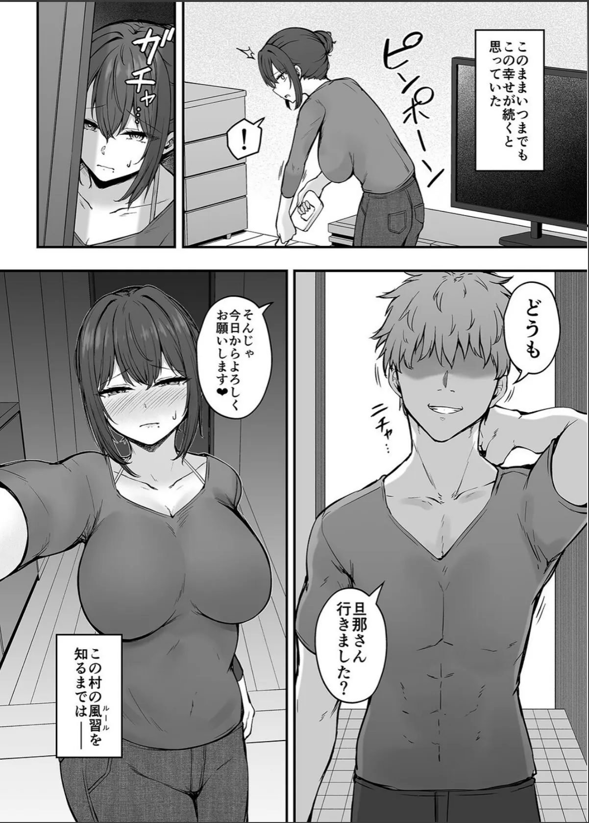 sample 4