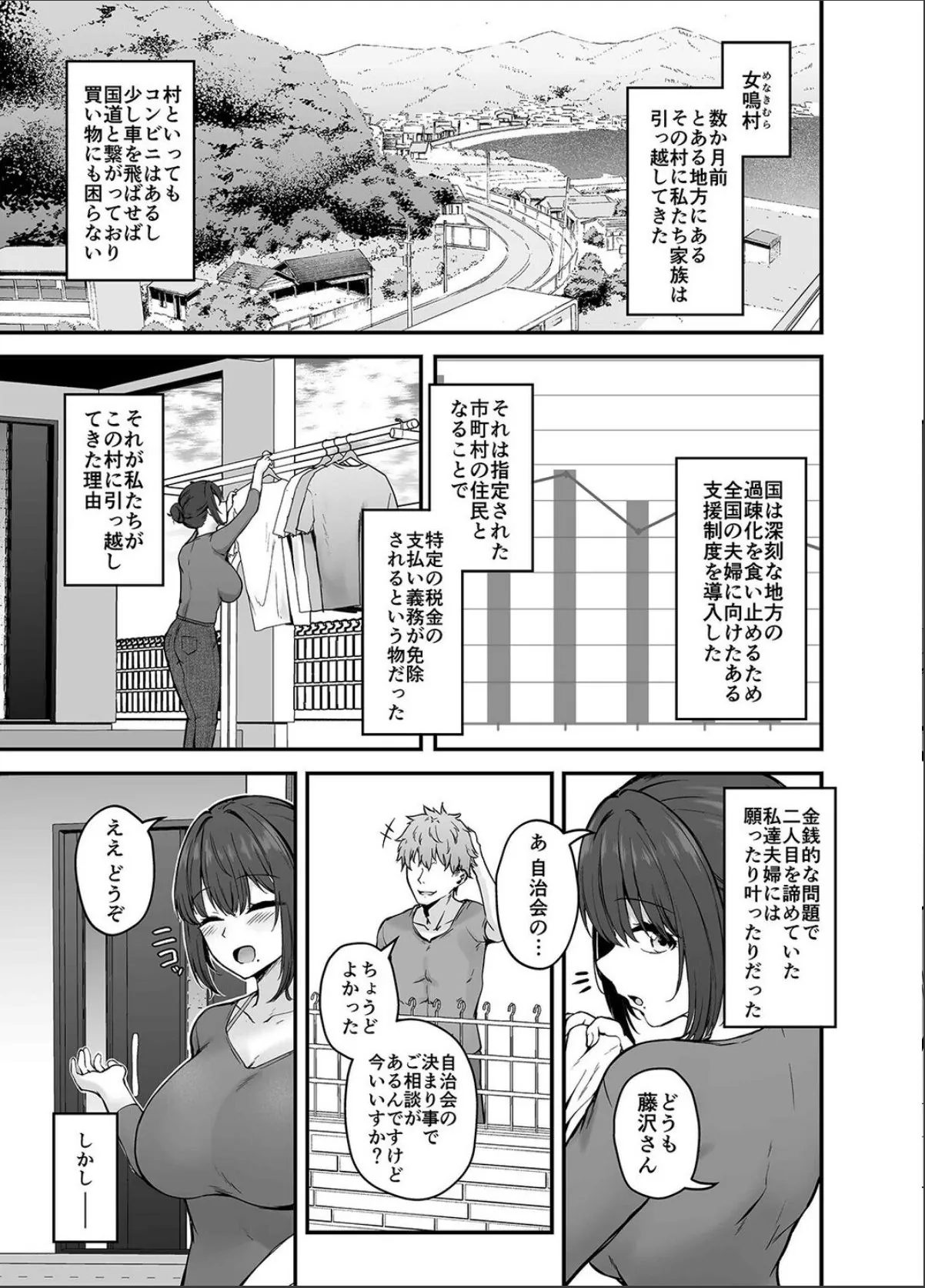 sample 5