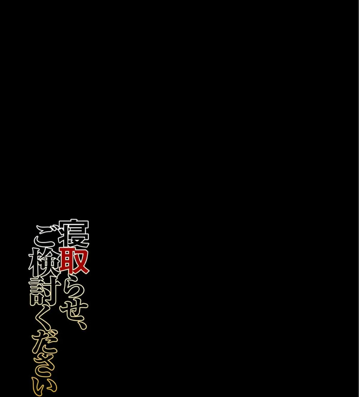 sample 2