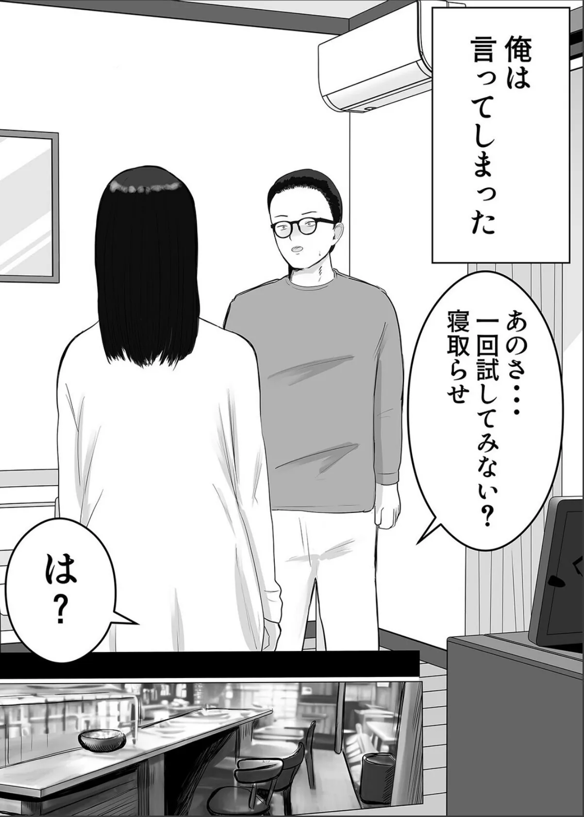 sample 7