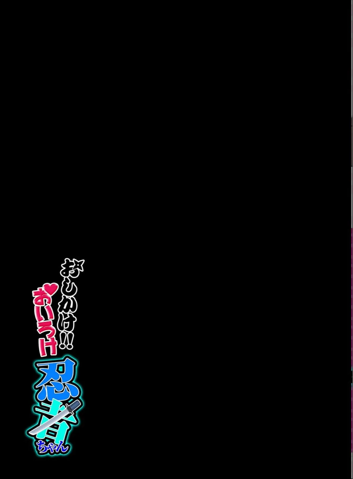 sample 2