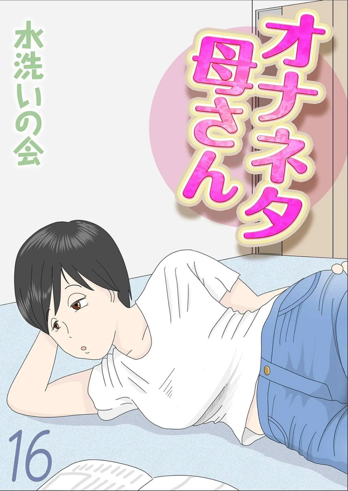 sample 1