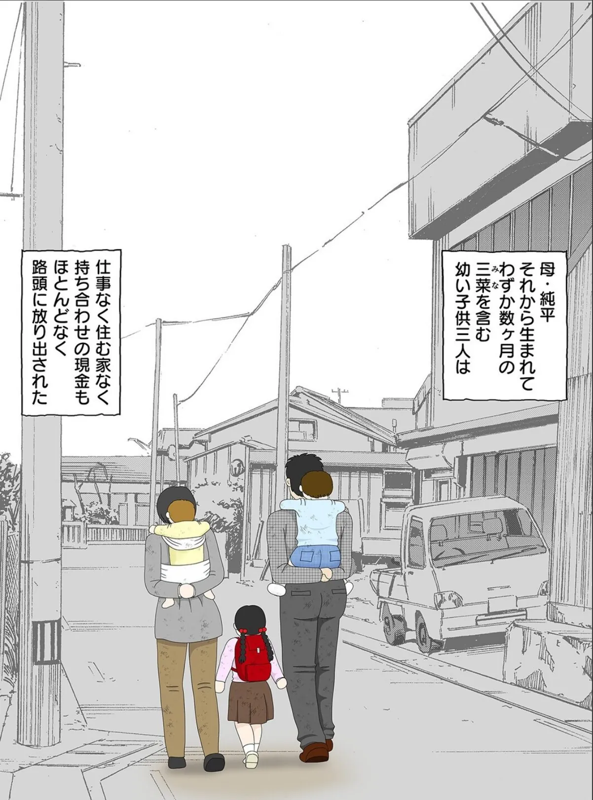 sample 3