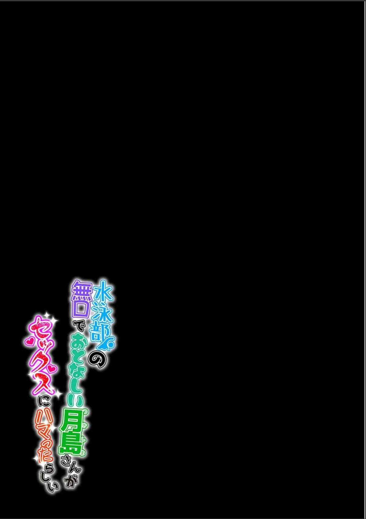 sample 3